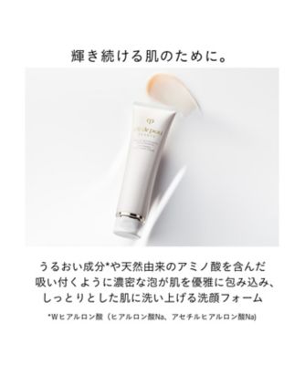 clé de peau BEAUTÉ（clé de peau BEAUTÉ） プレメイクアップキット