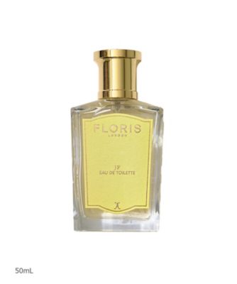 FLORIS（FLORIS） FL オードトワレ JF 通販 | 【ISETAN BEAUTY