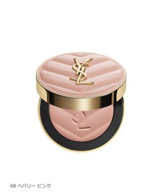 イヴ・サンローラン（YVES SAINT LAURENT ） YSL メイクミー
