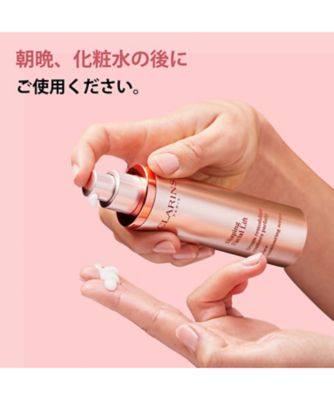 CLARINS（CLARINS） V コントア セラム（限定サイズ） 通販