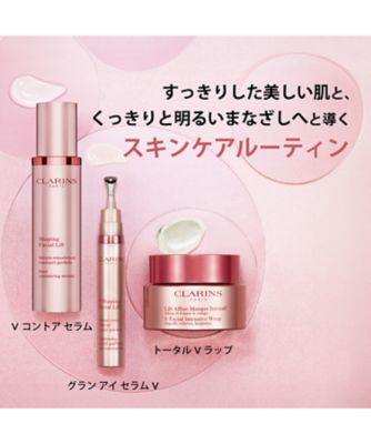 クラランス　Vコントアセラムセット CLARINS（CLARINS） V コントア セラム（限定サイズ） 通販