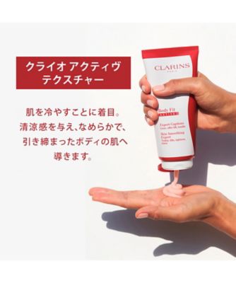 CLARINS（CLARINS） ボディ フィット アクティヴ（限定サイズ） 通販