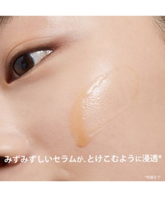 CLARINS（CLARINS） ダブル セーラム ライト ADC（限定サイズ