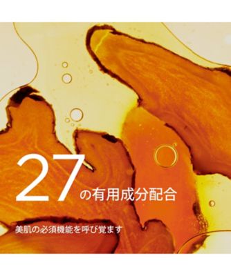 CLARINS（CLARINS） ダブル セーラム ライト ADC（限定サイズ