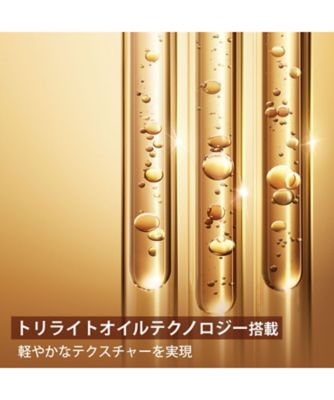 CLARINS（CLARINS） ダブル セーラム ライト ADC（限定サイズ