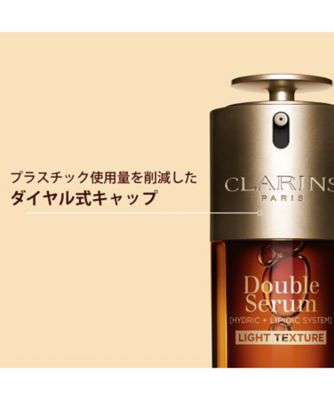 CLARINS（CLARINS） ダブル セーラム ライト ADC（限定サイズ