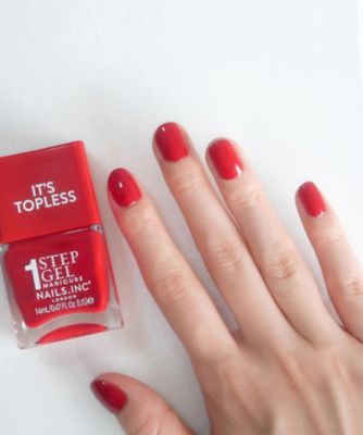 NAILS INC（NAILS INC） ネイルズインク 1ステップマニキュア