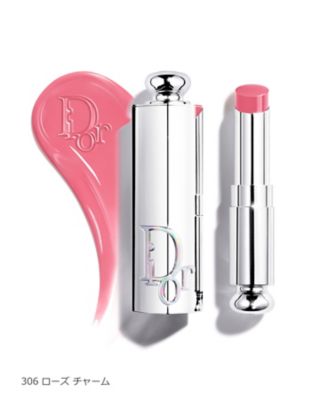 Dior リップスティック 7本セット　35000円相当 ディオール アディクト リップスティック(B2230145)｜コスメ・デパコス
