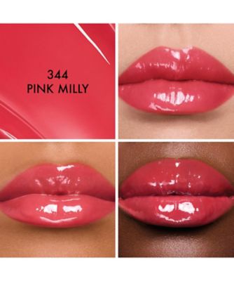 ディオール（Dior） ディオール アディクト グラス リップスティック
