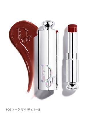 【2色セット】【最終お値下げ】DIOR アディクト グラス リップスティック ディオール（Dior） ディオール アディクト グラス リップスティック