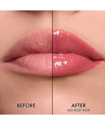 ディオール（Dior） ディオール アディクト グラス リップスティック