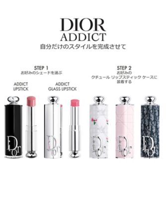 ディオール（Dior） ディオール アディクト グラス リップスティック