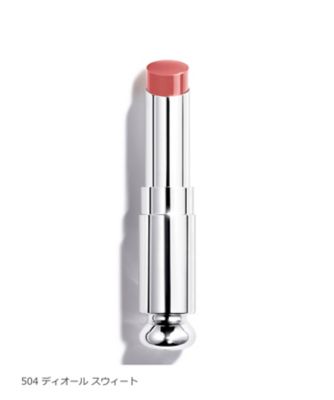 ディオール（Dior） ディオール アディクト グラス リップスティック