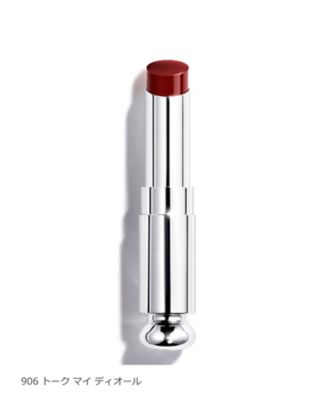 Dior リップスティック 6本セット 楽天市場】Dior ディオール アディクト リップ マキシマイザー [23種類