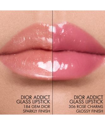 ディオール（Dior） ディオール アディクト グラス リップスティック