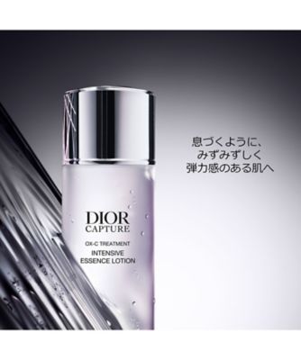 ディオール（Dior） ディオール カプチュール インテンシブ エッセンス