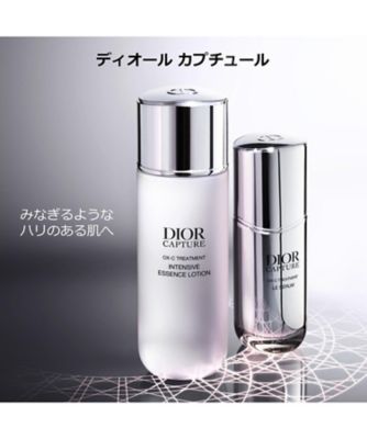 ディオール（Dior） ディオール カプチュール インテンシブ エッセンス