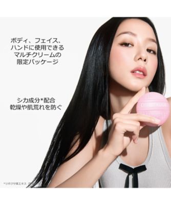 ディオール（Dior） ル ボーム（限定パッケージ） 通販 | 【ISETAN