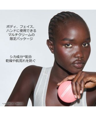 ディオール（Dior） ル ボーム（限定パッケージ） 通販 | 【ISETAN