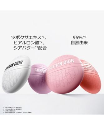 ディオール（Dior） ル ボーム（限定パッケージ） 通販 | 【ISETAN