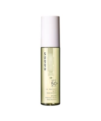 スック（SUQQU） 限定品 通販 | 【ISETAN BEAUTY online（イセタン