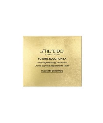 SHISEIDO（SHISEIDO） SHISEIDO フューチャーソリューション