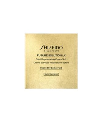 SHISEIDO（SHISEIDO） SHISEIDO フューチャーソリューション