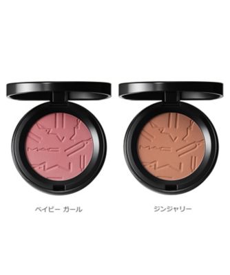 M・A・C（M.A.C） スキンフィニッシュ カラーストラック ブラッシュ