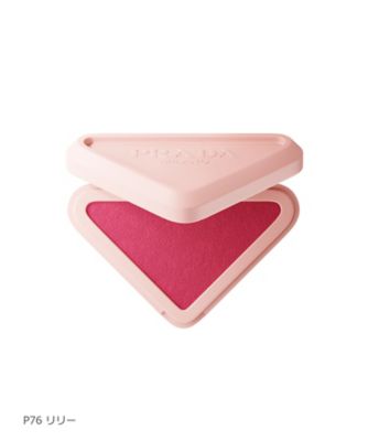 YSL まとめ売り デパコス HERA beauty PRADA アイシャドウ