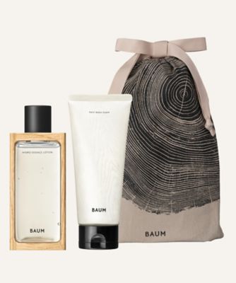 限定品 限定キット 通販 | 【ISETAN BEAUTY online（イセタン