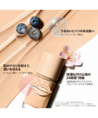 MAKE UP FOR EVER（MAKE UP FOR EVER） HDスキン バランシング
