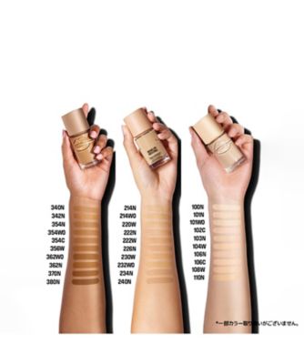 MAKE UP FOR EVER（MAKE UP FOR EVER） HDスキン バランシング
