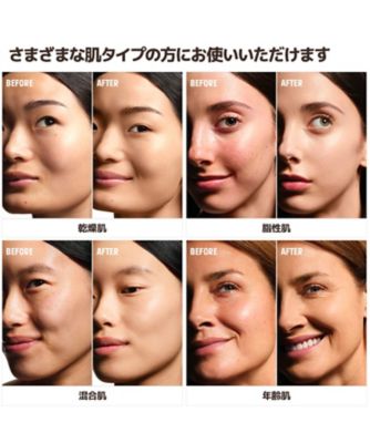 MAKE UP FOR EVER（MAKE UP FOR EVER） HDスキン バランシング