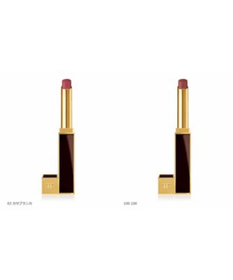 TOM FORD BEAUTY（TOM FORD BEAUTY） リップ スティロ マット 通販