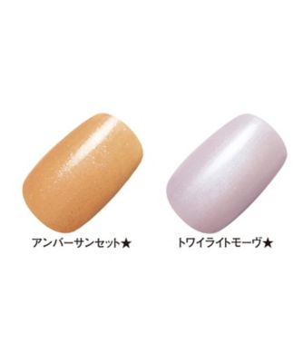 ORBIS（ORBIS） ネイルポリッシュ アンバーサンセット 通販 | 【ISETAN
