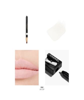 シャネル　ペンシル型アイシャドウ&ネイル&リップ CHANEL（CHANEL） ル クレイヨン レーヴル 通販 | 【ISETAN BEAUTY