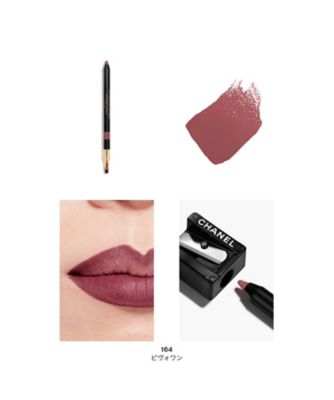 CHANEL（CHANEL） ル クレイヨン レーヴル 通販 | 【ISETAN BEAUTY