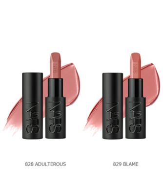 リップセット NARS Amani rom&nd L'oreal セザンヌ NARS（NARS） エクスプリシット リップスティック 通販 | 【ISETAN