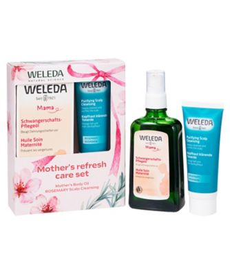 ヴェレダ　スキンケア3点セット ヴェレダ（WELEDA） ヴェレダ マザーズ リフレッシュケアセット（限定