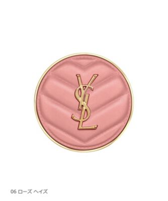 イヴ・サンローラン（YVES SAINT LAURENT ） YSL メイクミー