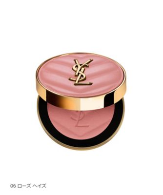 イヴ・サンローラン（YVES SAINT LAURENT ） YSL メイクミー