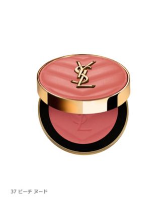 イヴ・サンローラン（YVES SAINT LAURENT ） YSL メイクミー
