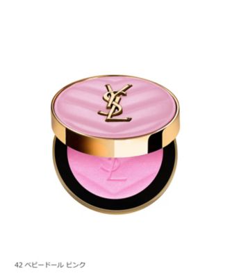 イヴ・サンローラン（YVES SAINT LAURENT ） YSL メイクミー