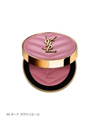イヴ・サンローラン（YVES SAINT LAURENT ） YSL メイクミー