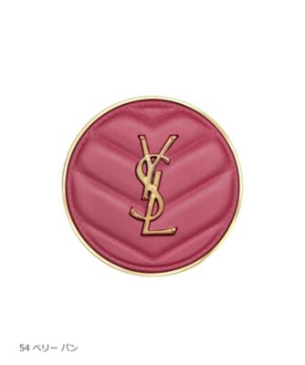 イヴ・サンローラン（YVES SAINT LAURENT ） YSL メイクミー