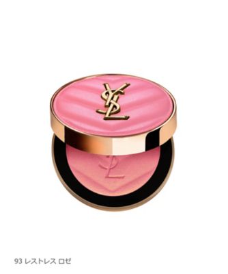 イヴ・サンローラン（YVES SAINT LAURENT ） YSL メイクミー