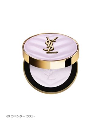 イヴ・サンローラン（YVES SAINT LAURENT ） YSL メイクミー