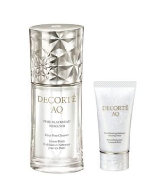 コスメデコルテ（DECORTE）キット・限定品の通販 | 【ISETAN BEAUTY