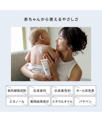 ベビーボーン（BABY BORN） BABY BORN フェイス＆ボディサン
