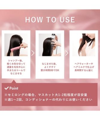 ひろまま！ エッセンスI、SPプレペアセット WSPM_main.png